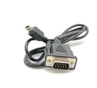 Elecbee Mini USB To RS232 Serial Adapter RS232 DB9 Male Converter Cable 1M