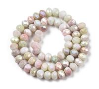 Elecrelive 600Pcs 8mm Dyed Faceted Rondelle Glass Beads Colorful Briolette AB Color Crystal Beads Imitation Jade Gems for Necklace Bracelet Earrings Jewelry Pale Goldenrod