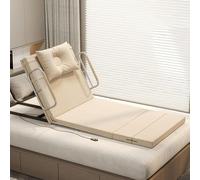 Electric Adjustable Bed Backrest with Handrails and Latex Layer for Enhanced Comfort and Support