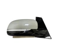 Electric Adjustment And Folding Of The Car Rearview Mirror (Without Paint) For Kia For Carnival 2014 2015 2016 2017 2018 2019 2020 Complete Wing Mirrors(Without paint R)