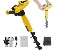 Electric Auger Post Hole Digger, Cordless Earth Auger with Reverse Function, Portable Hole Digging Tool with Battery & Charger for Gardening and Farmland Drilling