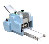 Electric Automatic Dumpling Wrapper Maker - 60 Pieces Per Minute, 8cm Round Mold, 140W Dough Processing Machine for Commercial and Household Use