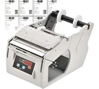 Electric Automatic Label Dispenser - Efficient Peeling and Dispensing, 130mm/S, Label Width 5-180mm, Height 4-300mm, Max Diameter 250mm, Ideal for Businesses