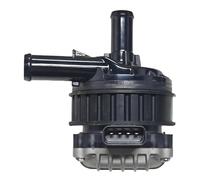 Electric Auxiliary Water Pump E4T15B-1118050 Water Pump Electric Additional Coolant/Fit For Chery Tiggo 3 5X 7 8 Arrizo 5 GX 7 JETOUR X70 X90 1.5T