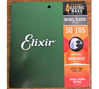 Elixir 14102 Electric Bass NPS Nanoweb Medium 50-105 string set
