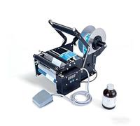 Electric Bottle Labeler Machine, Semi-Automatic Round Bottle Labeling System With Foot Pedal, 20-40 Pcs/Min, For Glass Pl-astic Metal Containers, Fits Bottle Diameter 20-100mm, H≤200mm(Standard)