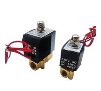 Electric Brass Solenoid Valve Normally Closed(DN8,G_12V_COPPER BODY)