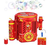 Electric Bubble Blower - Party Atmosphere Maker | Flashlight Design Electric Fire Work Bubble Machine, 36 Hole Automatic Blower, With Light And Sound, For Parties, Birthday, Wedding