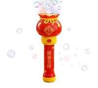 Electric Bubble Machine 2026 New Year - Music Light LED Cool Toy, High Speed Maker, Outdoor Play Set | Kid Child Backyard Bath Party Outside Summer Birthday Festival Celebration Fun Gift Entertainment
