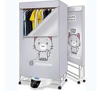 Electric clothes dryer, 2-tier indoor foldable drying rack, 240-minute adjustable timer, low noise home, energy saving and low consumption (with remote control)