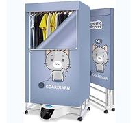 Electric clothes dryer, 2-tier indoor foldable drying rack, 240-minute adjustable timer, low noise home, energy saving and low consumption (with remote control)