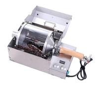 Electric Coffee Bean Roaster Machine with Adjustable Temperature and Speed, High Capacity Quartz Glass Bin for Home and Commercial Use