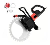 Electric Concrete Ring Saw, Upgraded Brushless Toroidal Saw with Wet Water Feed Dust Suppression, Cutting Depth 11.81/15.75/19.7-inch, for Concrete and Stone,
