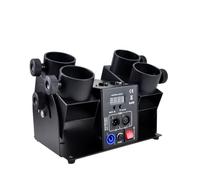 Electric Confetti Cannon Machine, 4 Shot Confetti Launcher with LCD Display, DMX512 5 Channel Stage Confetti Blaster, Individual Tube Control for Weddings, Parties, DJ Events and Stage Shows