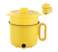 Electric Cooking Pot, Coated Inner Wall Multifunction Electric Cooker 1.5L for Home (Yellow Double Layer)