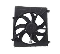 Electric Cooling Radiator Fan Assembly Compatible With NISSAN For MARCH K13 For Note E12 For LATIO DBA-N17 214811HC0A 214821HC0B 214811HC0B FRTRGVUVXP