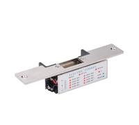 Electric Door Strike Lock, 12V Electric Strike Lock NC Mode Fail Secure Fail Safe for Door Access Control System for Cylindrical or Mortise Indoor Use