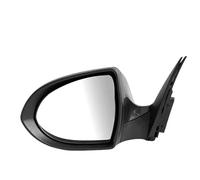 Electric Door Wing Mirror 5/7/9 Wire Electric Adjustment Folding Car Rear View Mirror With Turn Signal Fit Use For Kia Sportage R 2011-2016(Left 5 PIN Black)