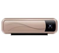Electric Downflow Heater 3000W - Wall Mounted Air Curtain with Thermostat, Remote Control, Timer and LED Display - Ideal for Over Door Heating