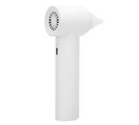 Electric Ear Dryer for Swimmers Ear, Rechargeable Ear Drying Water Remover for Swimming, Showering, and Hearing, 3 Levels Portable Warm Air Ear Water Drying Aid
