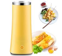 Electric Egg Roll Maker, Omelette Maker with Stainless Steel Non Stick & 9 Minutes Cooking Automatic Rising, Egg Boiler Sausage Machine Hot Dog Roll Maker Egg Cooker Breakfast Machine yellow