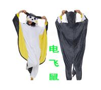 (Electric Flying Squirrel, No. 100 (Height 95-105CM)) Toothless Night Fury Black Dragon White Dragon Cartoon Animal One-Piece Pajamas for Men and Women Autumn and Winter Flannel Home Children