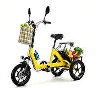 Electric Folding Tricycle for Adults & Elderly, 14" Wheels, Low Step-Through Frame, Removable Large Capacity Battery, Large Storage Basket, Yellow No Backrest