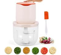 Electric Food Chopper, 600ML Mini Food Processor with Stainless Steel Blades, Small Electric Garlic Chopper Blender for kid Food Vegetables Onions Meat Fruits Kitchen Use