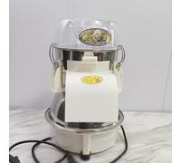 Electric Food Processor Shredder for Chicken, Meat, Fruits & Vegetables, 180W Automatic Chopper, Large Capacity for Quick Meal Prep