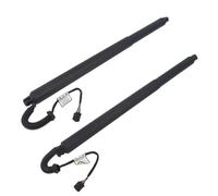 Electric Gas Strut 2pcs 575827851C 575827852C Left+Right Tailgate Electric Tailgate Lifting Bracket For Seat For Ateca 2016-2020 Electric Gas Spring