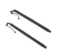 Electric Gas Strut 2pcs 575827851C 575827852C Rear Left Electric + Right Uncharged Tailgate Support Rod For Seat For Ateca 2016 2017 2018 2019 2020 Electric Gas Spring