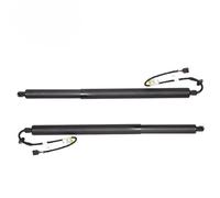 Electric Gas Strut 2pcs Electric Tailgate Lifting Bracket For Jaguar For F-PACE 2016-2018 HK8370354AA T4A1144 T4A34990 Trunk Strut Shock
