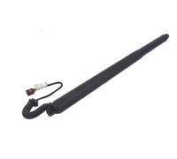 Electric Gas Strut Car Rear Right Tailgate Stay For Skoda For Karoq ND7, NU7 2017-2023 Electric Trunk Air Spring Lift Support 57A827852 Electric Gas Spring(1pcs Left)