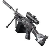 Electric Gel Ball Blaster M249, Automatic Splatter Ball Blaster with Goggles & 20000 Ammo, Soft Bullet Blaster Toy Gun for Outdoor Shooting Team Game for Adults and Kid (Camo Blue)