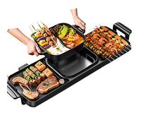 Electric Grill with Hot Pot 2 in 1 Indoor Korean BBQ Grill,2200W Multifunctional Smokeless BBQ Hot Pot Double Pot, Non-Stick Pan, for 5-10 People,Double Pot