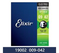 (Electric Guitar19002) Elixir Acoustic Guitar Strings For Electric Play Popular Music Rock 80/20 Bronze Nickel 11002 16052 16027 11-52 Guitar Accessory