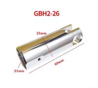 Electric Hammer Drill Piston Replacement Compatible with for Bosch GBH2-20 GBH2-24 GBH2-26, Silver Aluminium Power Tool for Spare Part for Professional Construction and DIY Repair Use（GBH2-26）