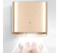 Electric Hand Dryer 1250W High Speed Wall Mounted ABS Material for Office Building Restrooms, 8-10 Seconds Drying Time