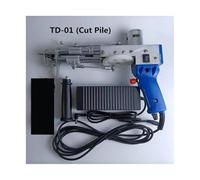 Electric Hand Rug Tufting Machines Making Tools Carpet Weaving Gun (Can Do Both Cut Pile and Loop) for Beginners DIY Use(TD-01(Cut Pile))