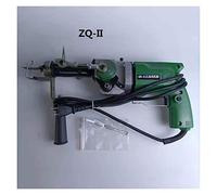 Electric Hand Rug Tufting Machines Making Tools Carpet Weaving Gun (Can Do Both Cut Pile and Loop),Powerful Performance(ZQ-II)