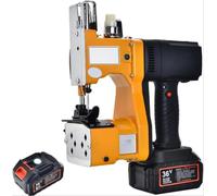 Electric Handheld Sewing Machine for Burlap and Feed Sacks, Portable Bag Stitcher for Rice Bag and Baling, Easy to Use for Quick Repairs and Craft Projects