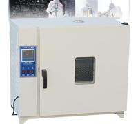 Electric Heating Constant Temperature Blast Drying Oven, Lab Silent Constant Temperature Stainless Steel Oven Intelligent Digital Display Drying Industrial Dryer,101-0B(1B)