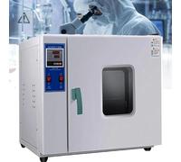 Electric Heating Constant Temperature Blast Drying Oven, Lab Silent Constant Temperature Stainless Steel Oven Intelligent Digital Display Drying Industrial Dryer,101-0B(0B)