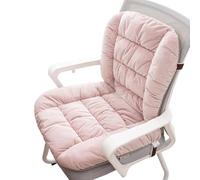 Electric Heating Cushion with Backrest 9 Gears Adjustable Temperature Seat Heating Electric Winter Heating Office Pad Mat Cushion, seat Heated Pads backrest,USB Heater Office Lumbar pad, Power