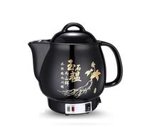 Electric Herbal Medicine Pot, Automatic Herbal Tea Kettle with Temperature Control, Auto Shut-Off & Heat Preservation for Soup and Tea