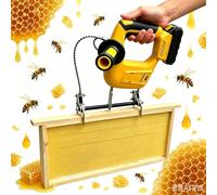 Electric Honey Spinner with 9 Speeds Rechargeable B-ee Remover Portable B-eehive Shaking Machine Long battery life Lithium Battery,for B-ee Farm B-eekeepers(Yellow,2*Battery)