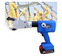 Electric Hydraulic Cable Cutter, Hydraulic Wire Cutting Tool, 60 KN Bolt Cutter with 2 Removable Batteries, for Copper, Aluminum and Shielded Cable (A)