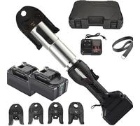 Electric Hydraulic Crimping Tool Kit - 4 Interchangeable Dies for Hose & Pipe Applications, Heavy-Duty, Portable, for Professionals & DIY Enthusiasts