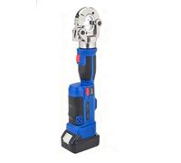 Electric Hydraulic Crimping Tool Kit 60KN, 350° Rotation Professional Cable Lug Crimper for Copper Aluminum Terminals 16-300mm², Rechargeable 18V with 2 Batteries and 11 Dies, OLED Display