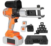 Electric Hydraulic Tube Crimping Tool, Rechargeable Handheld Crimper for Copper and Aluminum Terminals